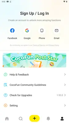 CocoFun android App screenshot 4